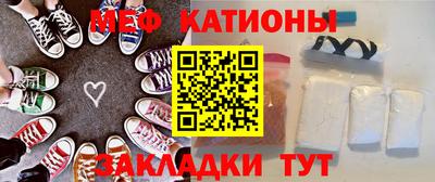 эйфоретик Бугуруслан