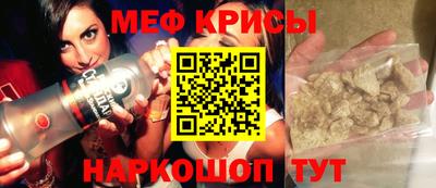 ECSTASY Будённовск