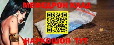 эйфоретик Бугуруслан