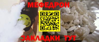 ECSTASY Будённовск