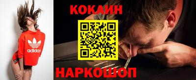 прущие крисы Бузулук