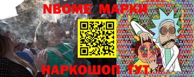 эйфоретик Бугуруслан