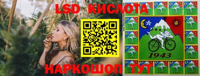 ECSTASY Будённовск