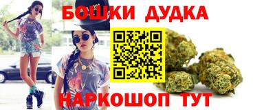 прущие крисы Бузулук