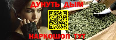 прущие крисы Бузулук