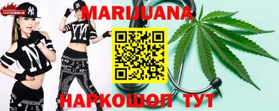 прущие крисы Бузулук