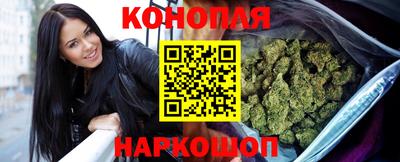 ECSTASY Будённовск