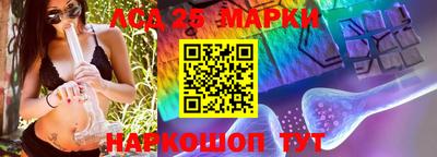 эйфоретик Бугуруслан