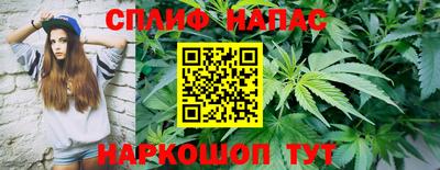 эйфоретик Бугуруслан
