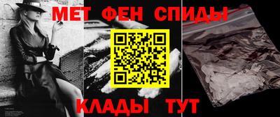 прущие крисы Бузулук