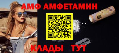 ECSTASY Будённовск