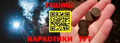 ECSTASY Будённовск