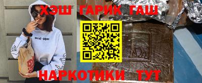 эйфоретик Бугуруслан