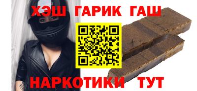прущие крисы Бузулук
