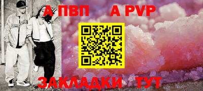 ECSTASY Будённовск
