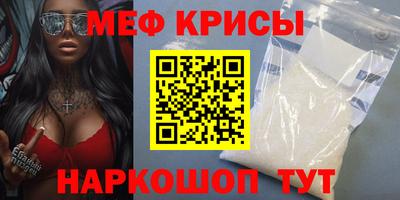 эйфоретик Бугуруслан